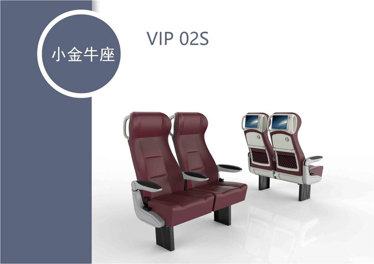 Air Chair No. 03
