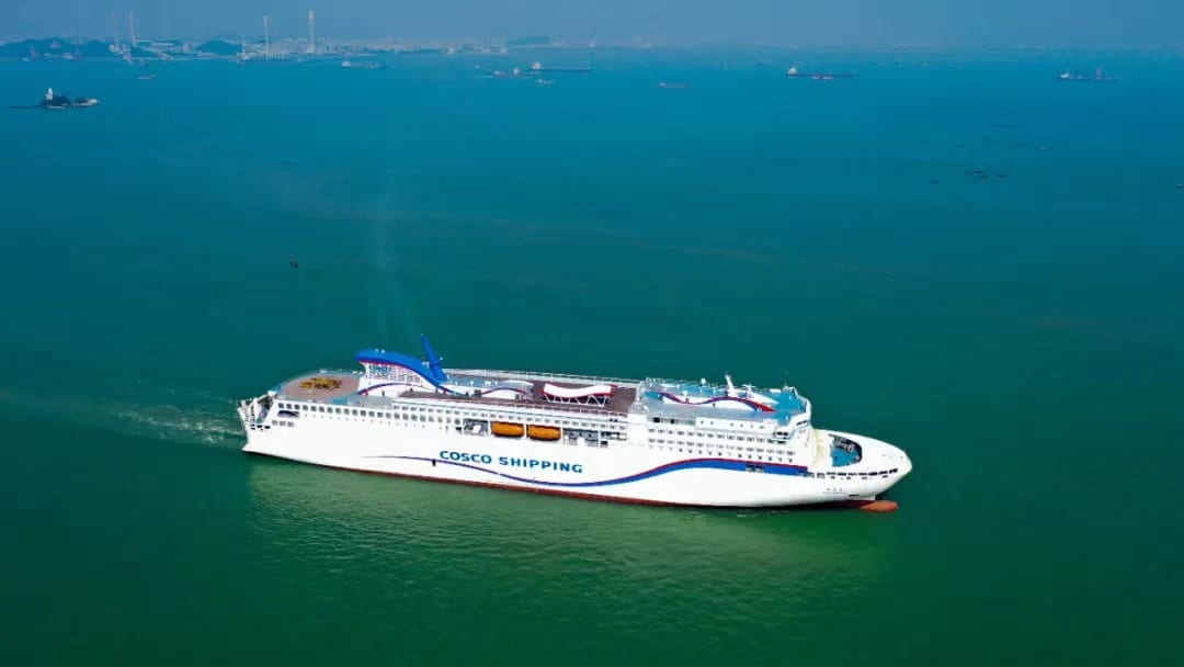 COSCO Jilong Island