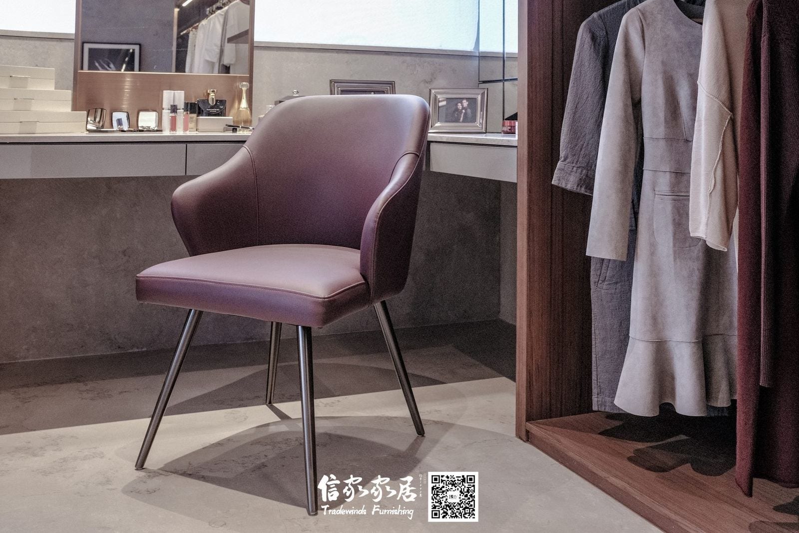 Mockup Room · 07