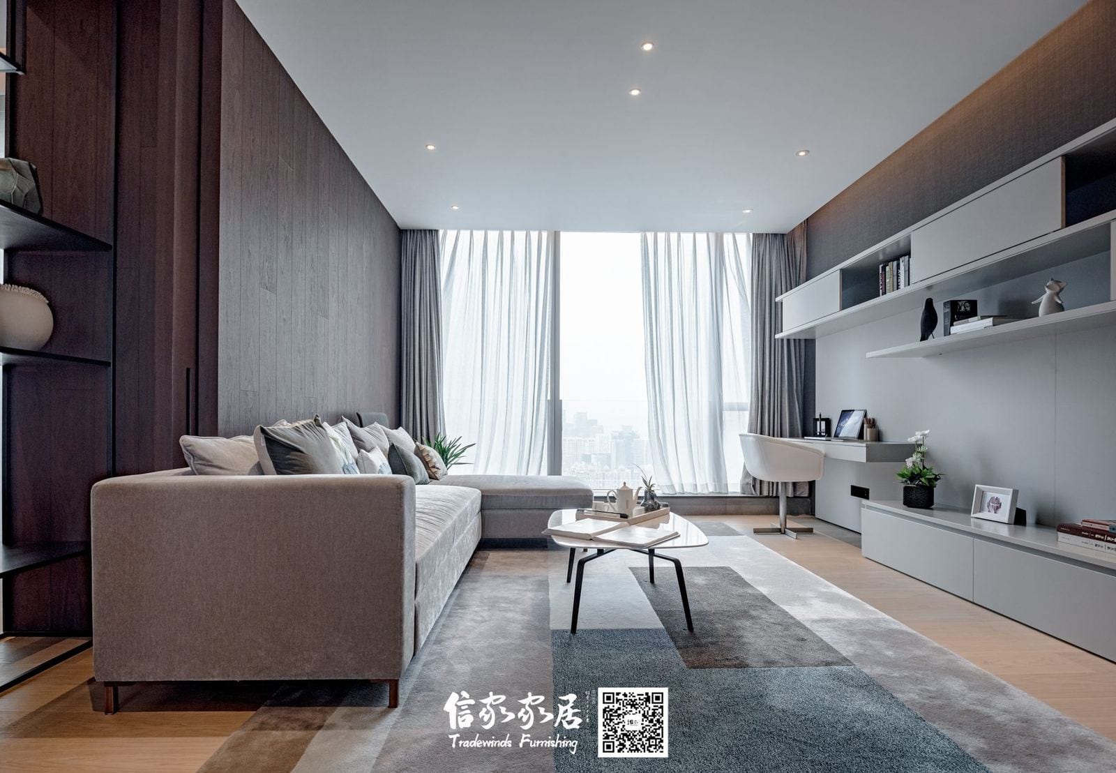 Mockup Room · 13