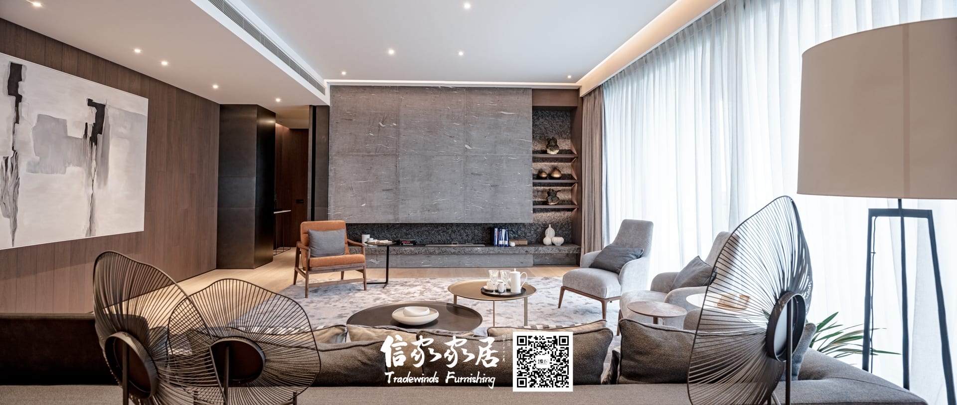Mockup Room · 21
