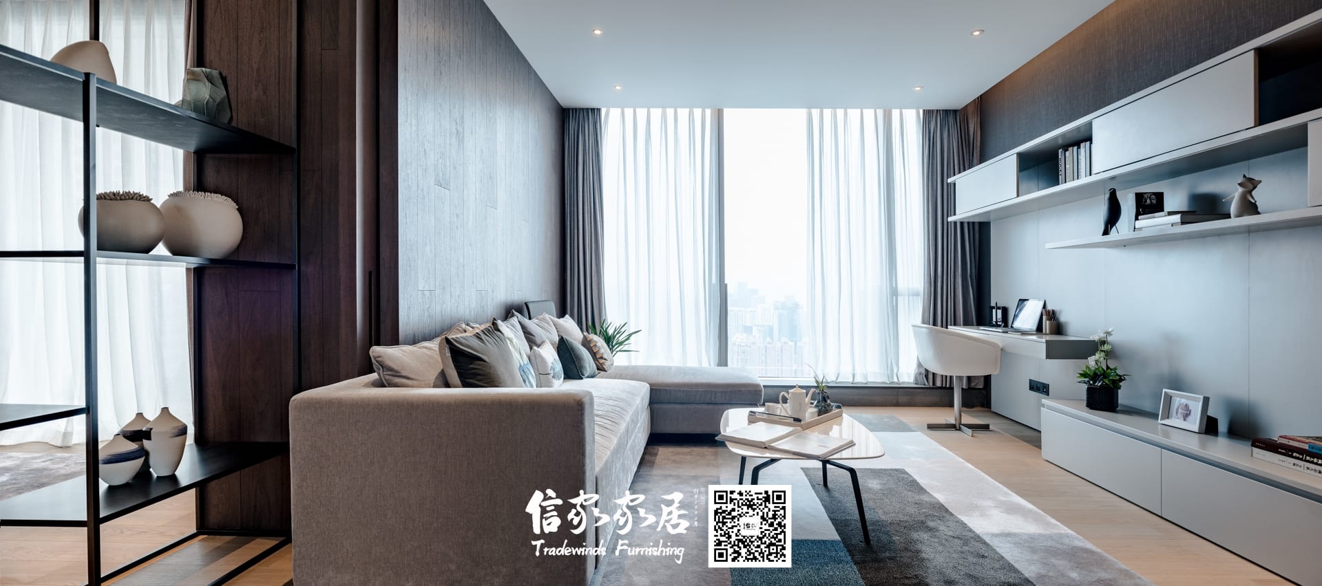 Mockup Room · 24