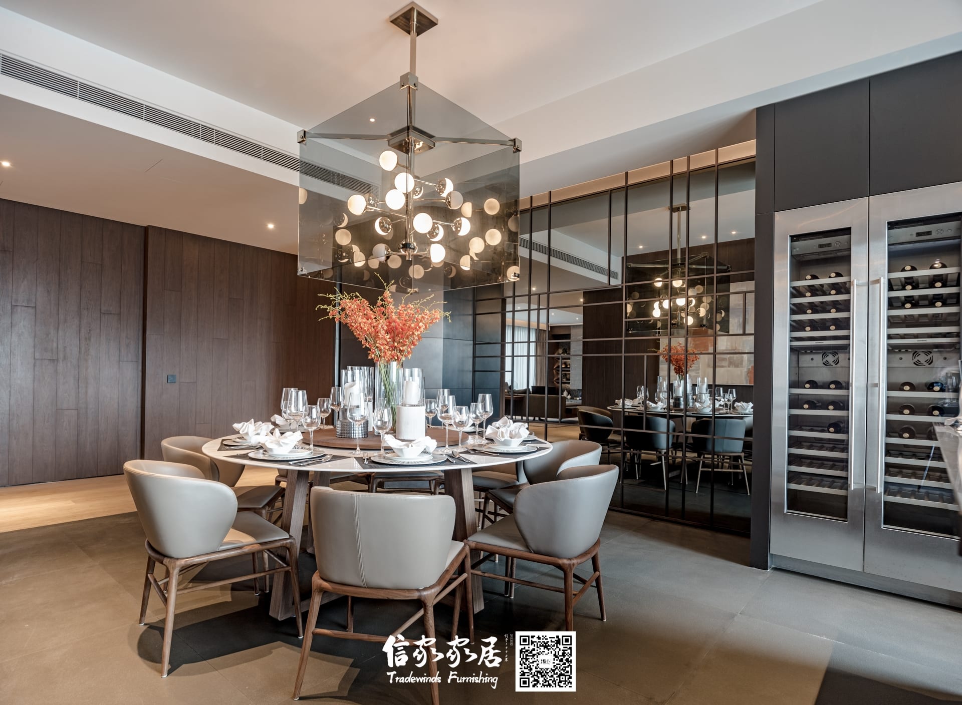 Mockup Room · 26