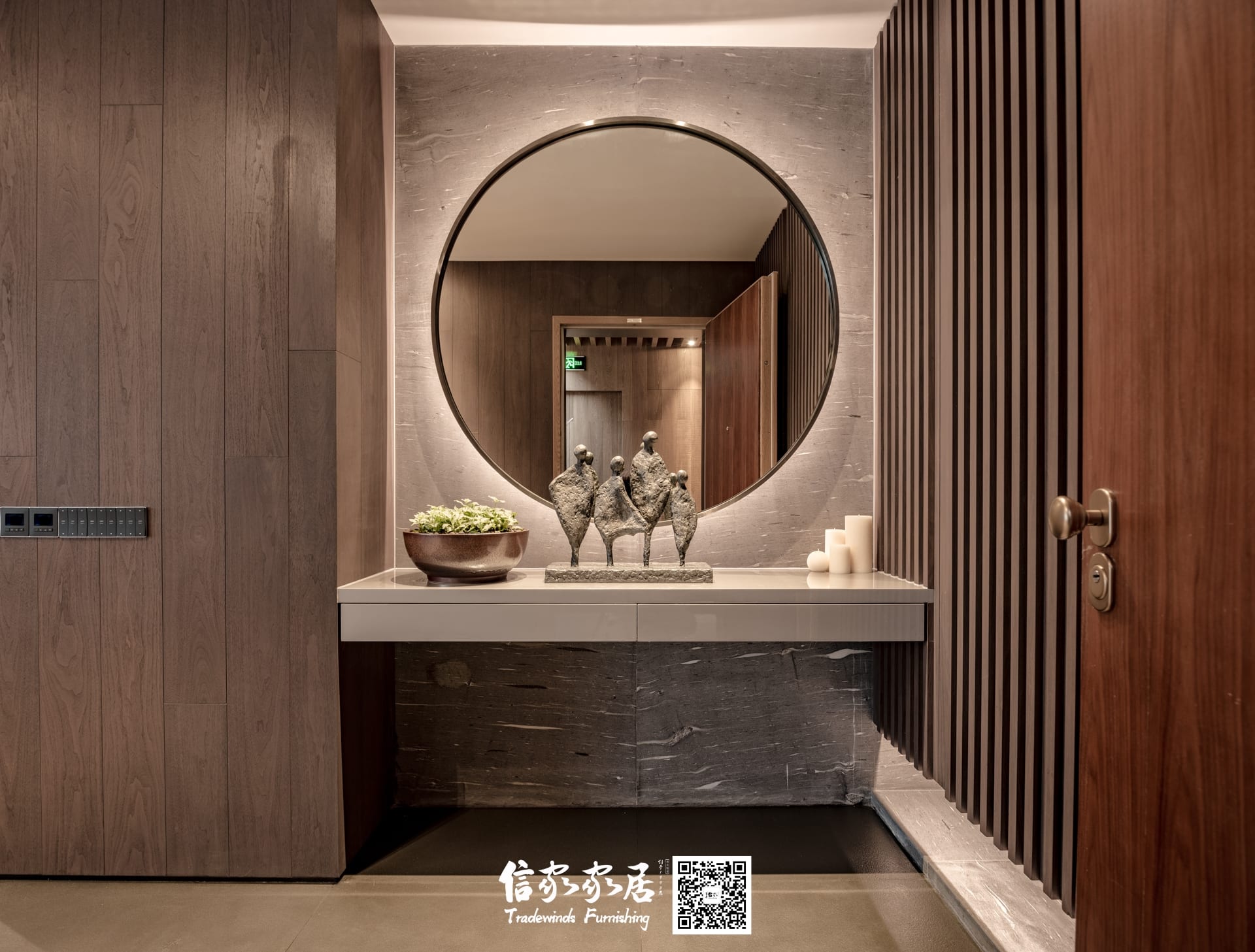 Mockup Room · 27