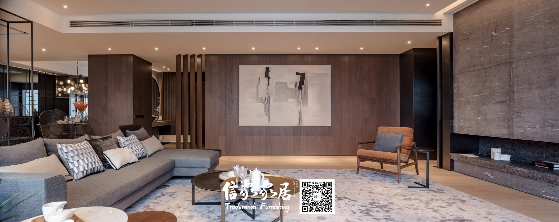 Mockup Room · 28